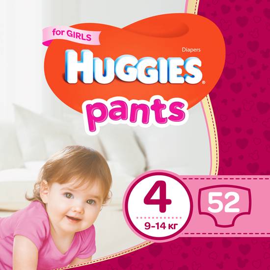 Трусики-подгузники HUGGIES для девочек 52 шт (5029053564012)