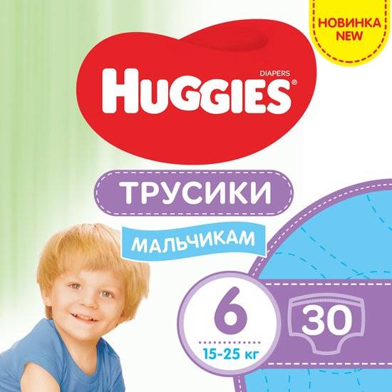 Трусики-підгузки HUGGIES Pants 6 (15-25кг) Jumbo для хлопчиків 30 шт (5029053564302)