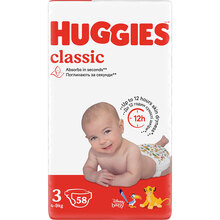 Подгузники Huggies Classic 3 4-9 кг Jumbo 58 шт (5029053543109)
