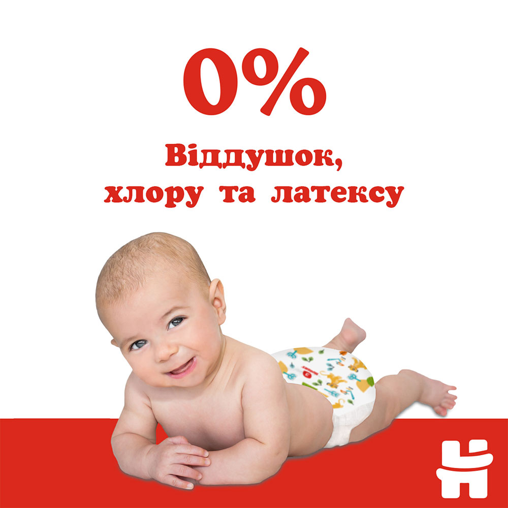 Заказать Подгузники Huggies Classic 3 4-9 кг Jumbo 58 шт (5029053543109)
