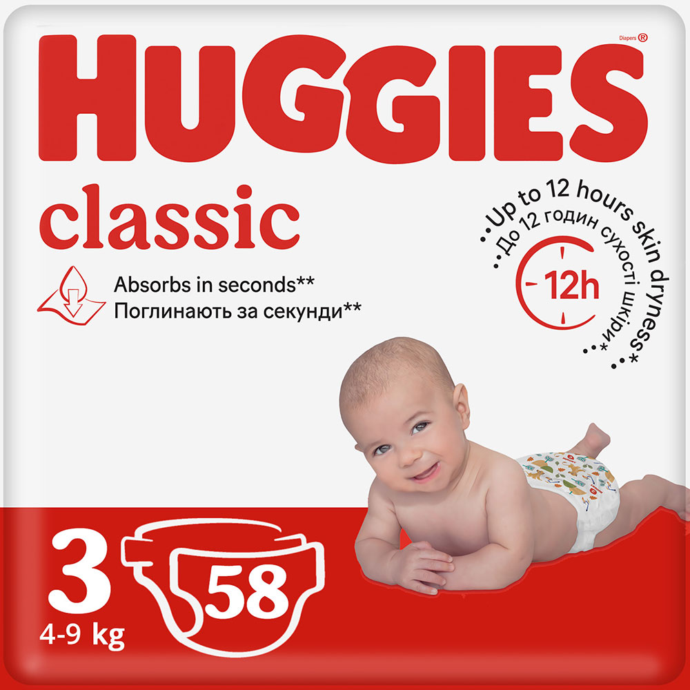 Подгузники Huggies Classic 3 4-9 кг Jumbo 58 шт (5029053543109) Подгузники Huggies Classic 3 4-9 кг Jumbo 58 шт (5029053543109)