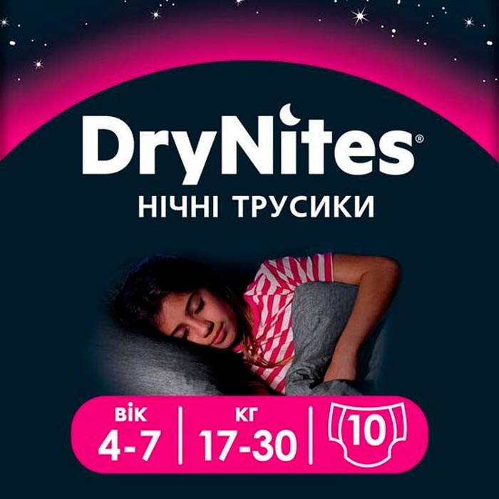 Підгузки-трусики Huggies DryNites для дівчаток 4-7 років 10 шт (5029053527581)