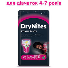 Подгузники-трусики Huggies DryNites для девочек 4-7 лет 10 шт (5029053527581)