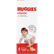 Підгузки HUGGIES Classic 4 7-18 кг Jumbo 50 шт (5029053543147)