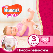 Підгузки-трусики HUGGIES Pants 3 для дівчаток 58 шт (5029053563992)