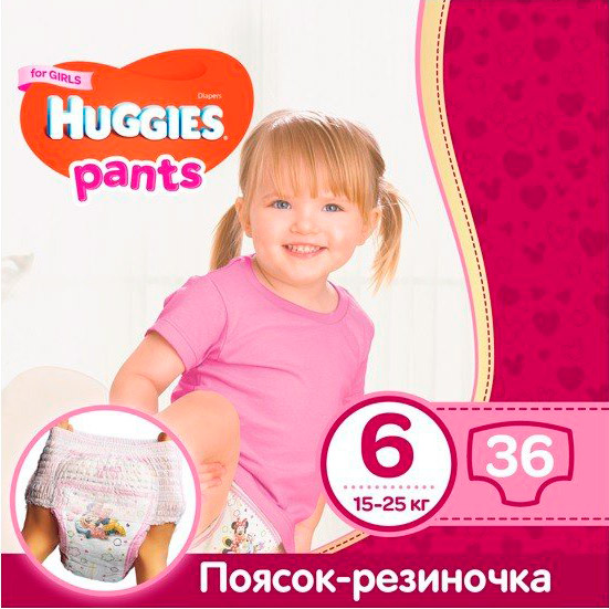 Подгузники-трусики HUGGIES Pants 6 Mega для девочек 36 шт (5029053564050)