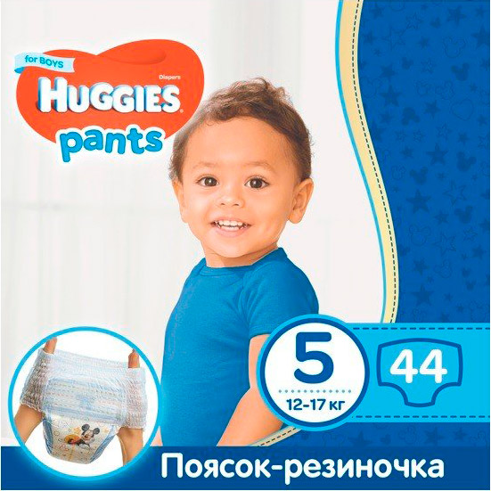 Трусики-підгузки HUGGIES Pants 5 Mega для хлопчиків 44 шт (5029053564043)