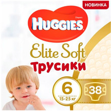 Трусики-підгузки Huggies Elite Soft Pants Giga 6 (XL) 38 шт (5029053548371)