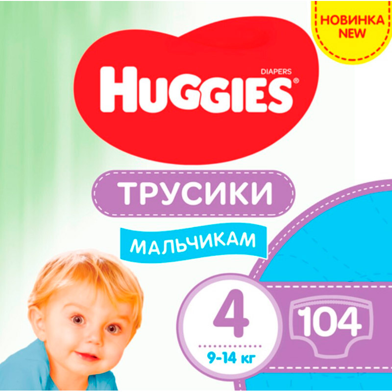 Підгузки-трусики Huggies Pants 4 M-Pack 9-14 кг для хлопчиків 104 шт (5029054568088) Підгузки-трусики Huggies Pants 4 M-Pack 9-14 кг для хлопчиків 104 шт (5029054568088)
