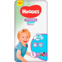 Підгузки-трусики Huggies Pants 5 Mega 12-17 кг для хлопчиків 48 шт (5029053547619)