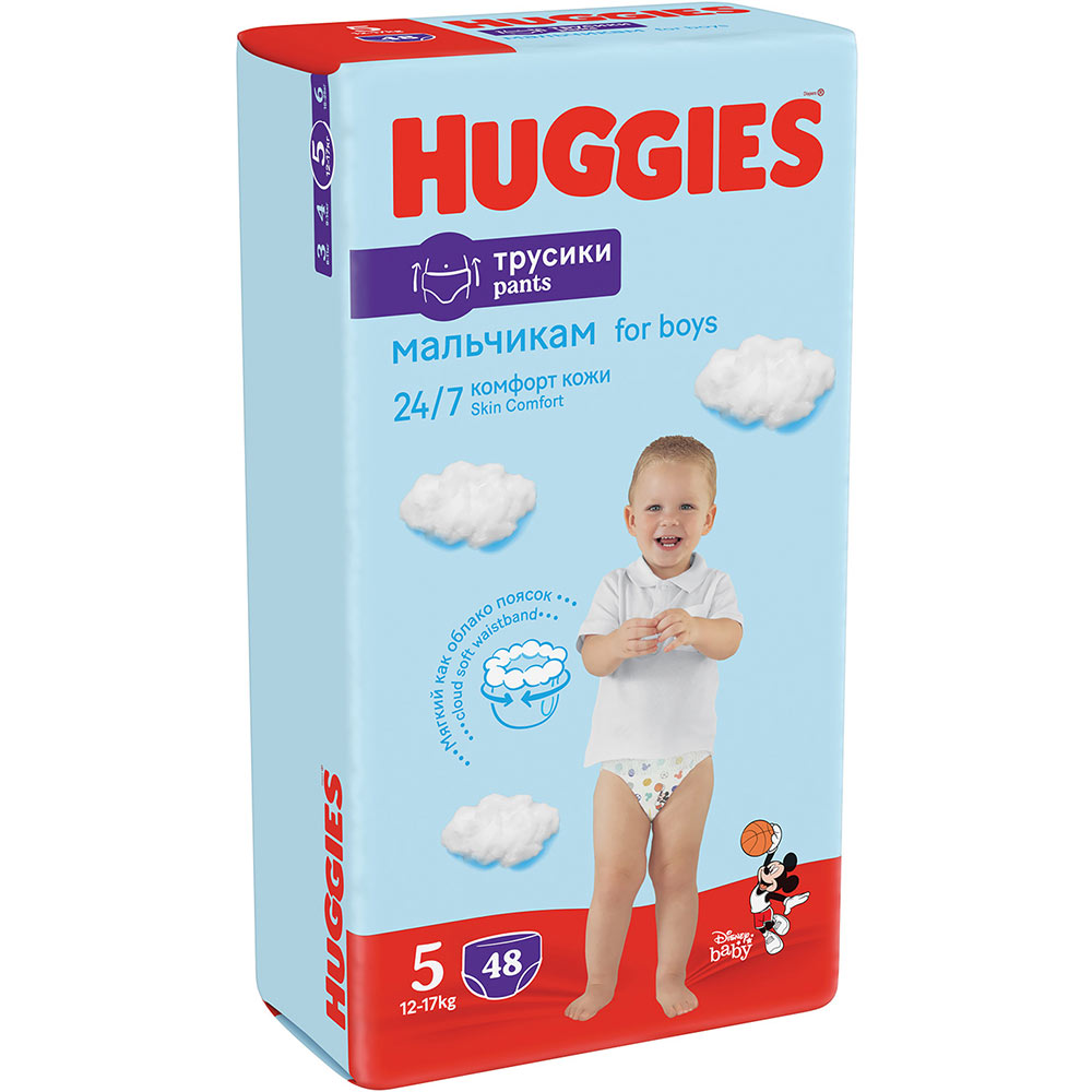 Подгузники-трусики HUGGIES Pants 5 (12-17 кг) Mega 48 шт Boy (5029053547619) Тип подгузники-трусики