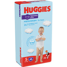 Подгузники-трусики HUGGIES Pants 5 (12-17 кг) Mega 48 шт Boy (5029053547619)