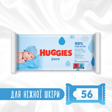 Салфетки влажные Huggies Pure 56 шт (5029053550039)