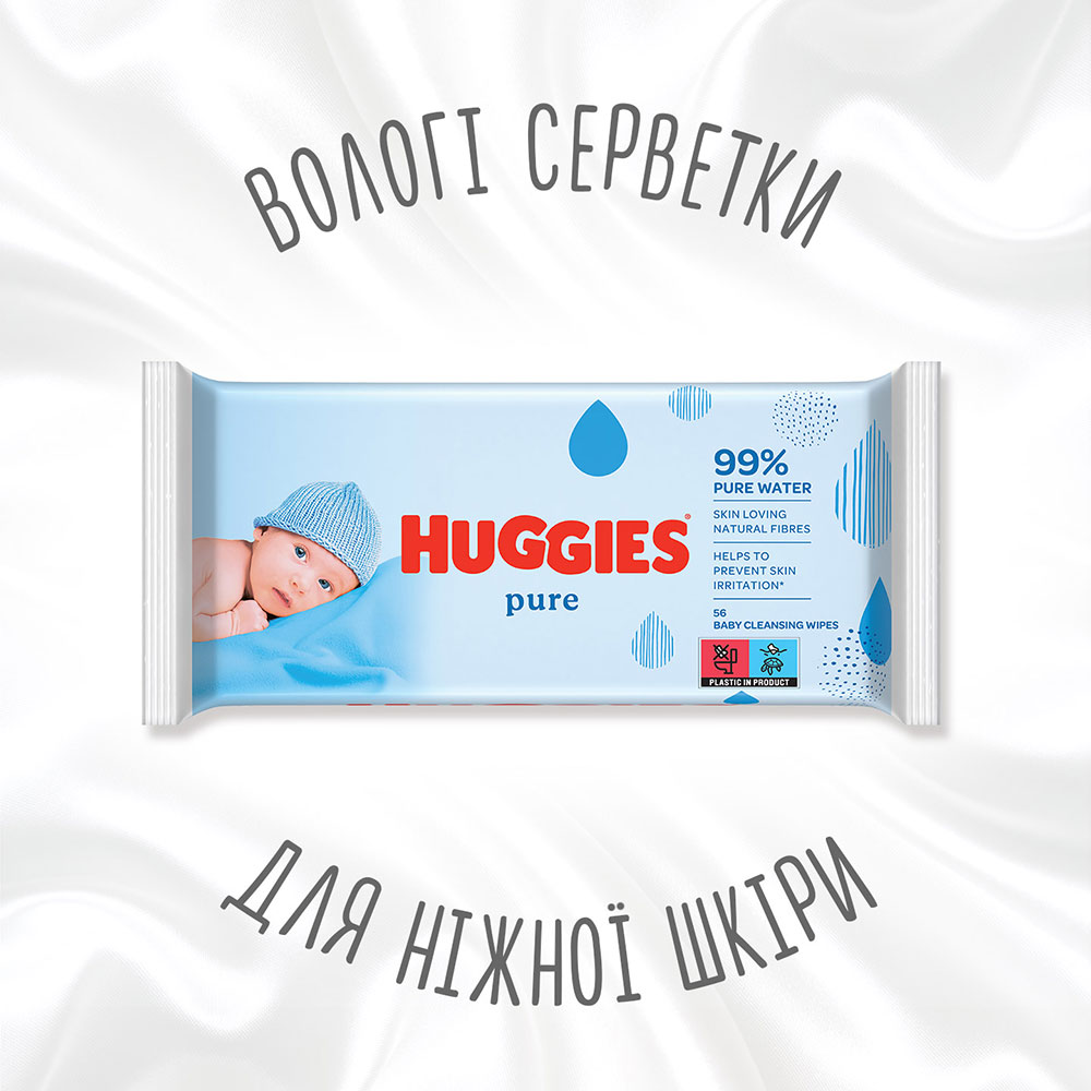 Салфетки влажные Huggies Pure 56 шт (5029053550039) Количество в упаковке 56