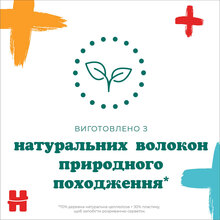 Серветки вологі Huggies All over clean 56 шт (5029053567822)