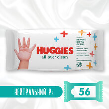 Серветки вологі Huggies All over clean 56 шт (5029053567822)