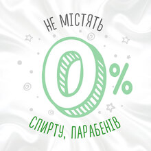 Салфетки влажные Huggies Natural Care 56 шт (5029053550152)