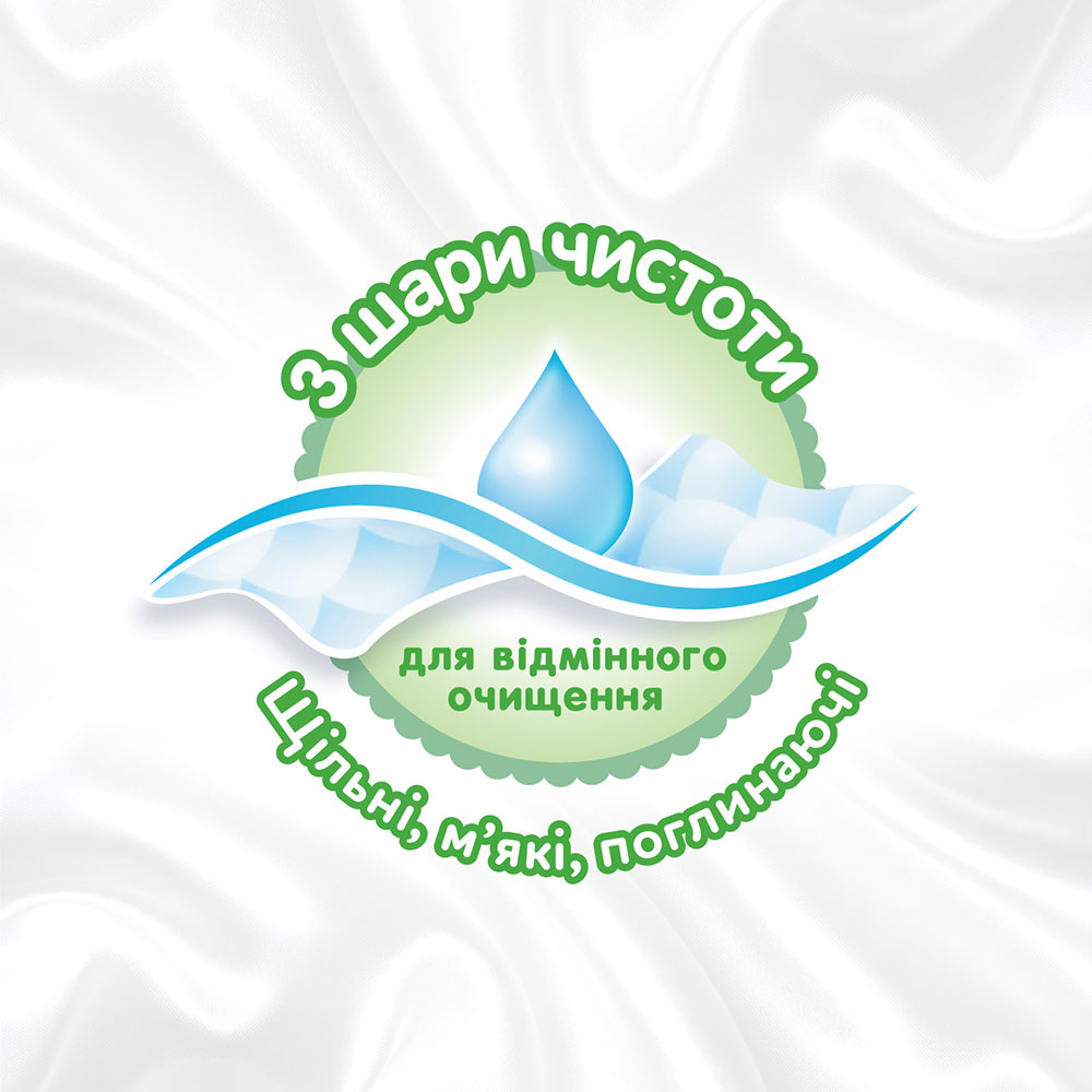 Фото Салфетки влажные Huggies Natural Care 56 шт (5029053550152)