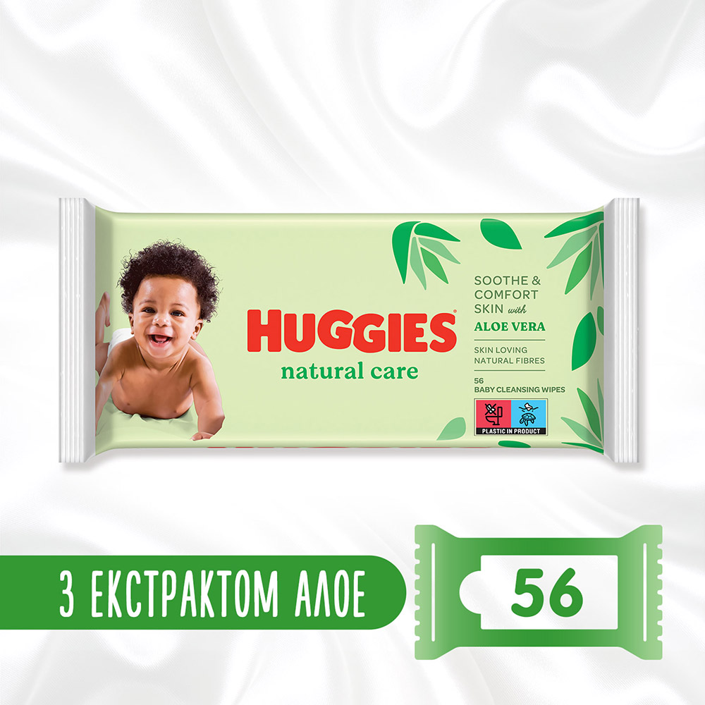 Салфетки влажные Huggies Natural Care 56 шт (5029053550152) Тип влажные салфетки