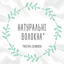 Салфетки влажные Huggies Natural Care 56 шт (5029053550152)