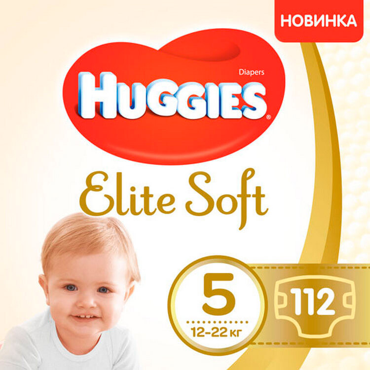 

Подгузники Huggies Elite Soft 5 12-22 кг 112 шт (5029054566237), Підгузок Elite Soft 5 (12-22 кг) 112 шт