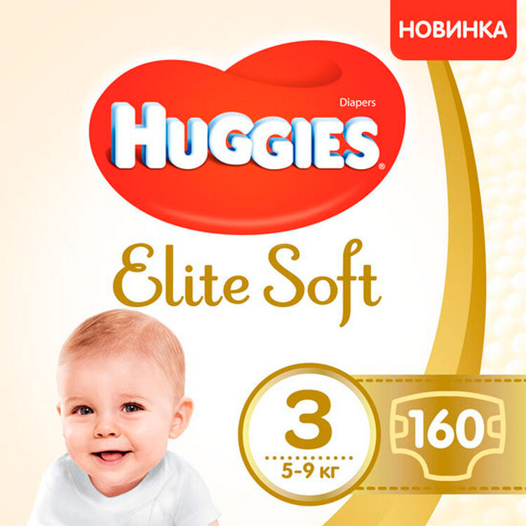 

Подгузники Huggies Elite Soft 3 5-9 кг 160 шт (5029054566213), Підгузок Elite Soft 3 (5-9 кг) 160 шт