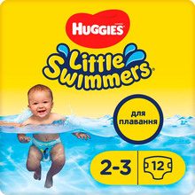 Подгузники для плаванья Huggies Little Swimmers 2-3 12 шт (5029053537795)