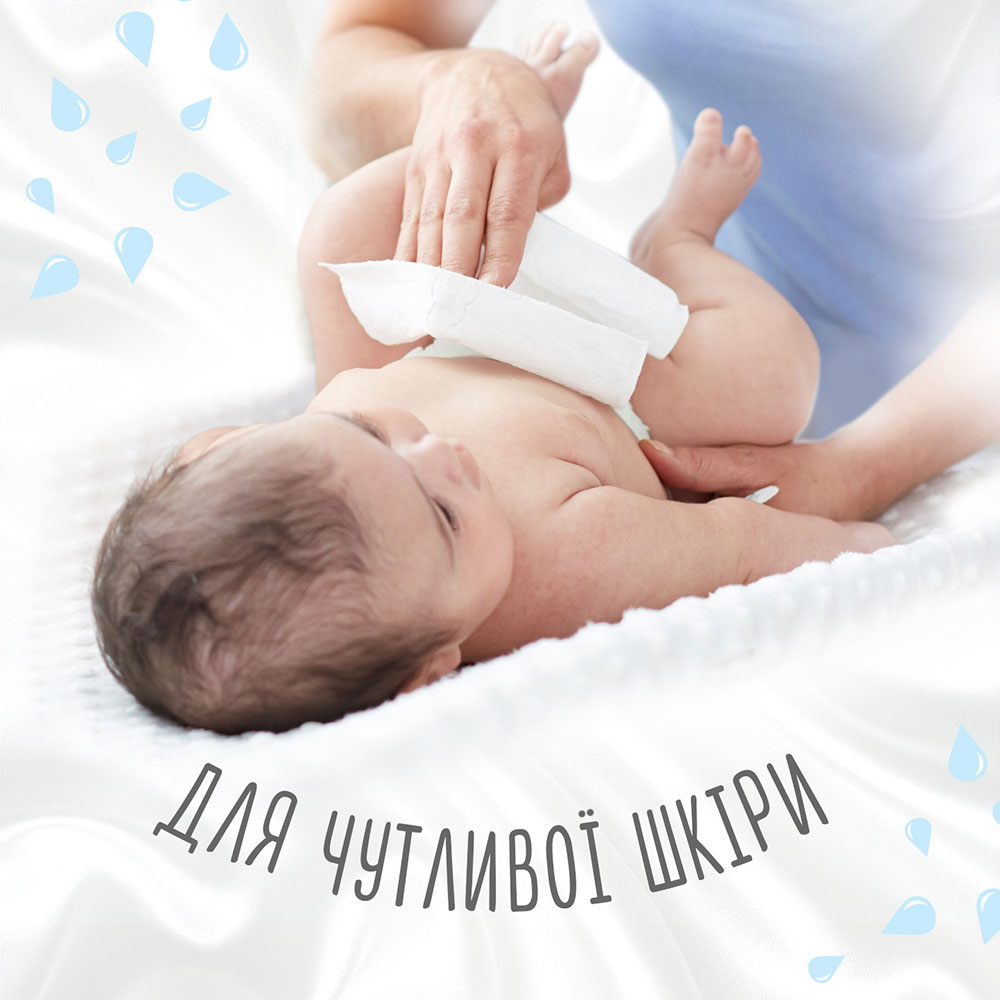 Салфетки влажные Huggies Pure 56 х 4 шт (5029053550121) Для универсально
