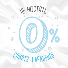 Салфетки влажные Huggies Pure 56 х 4 шт (5029053550121)