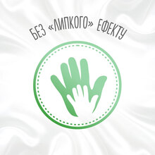 Салфетки влажные Huggies Natural Care Quad 56 х 4 шт (5029053550183)