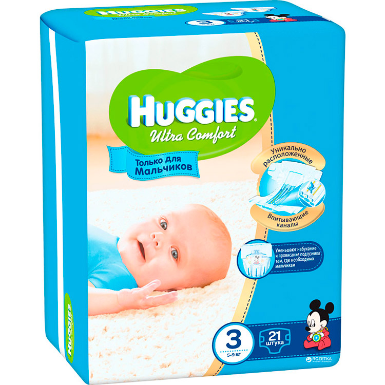 

Подгузники Huggies Ultra Comfort 3 Small для мальчиков 21 шт. (5029053543536), Підгузок Ultra Comfort 3 для хлопчиків (5-9 кг)