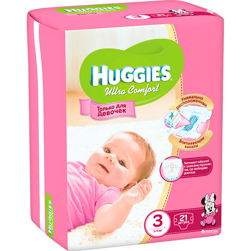 

Подгузники Huggies Ultra Comfort 3 Small для девочек 21 шт. (5029053543543), Підгузок Ultra Comfort 3 для дівчаток (5-9 кг)