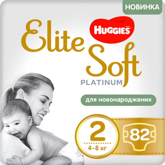 

Подгузники Huggies Elite Soft Platinum Mega 2 до 4-8 кг 82 шт (5029053548869), Підгузок Elite Soft Platinum Mega 2 (4-8 кг) 82 шт