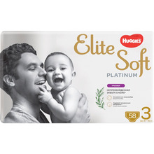 Підгузки-трусики Huggies Elite Soft Platinum Mega 3 6-10 кг 58 шт (5029053548814)