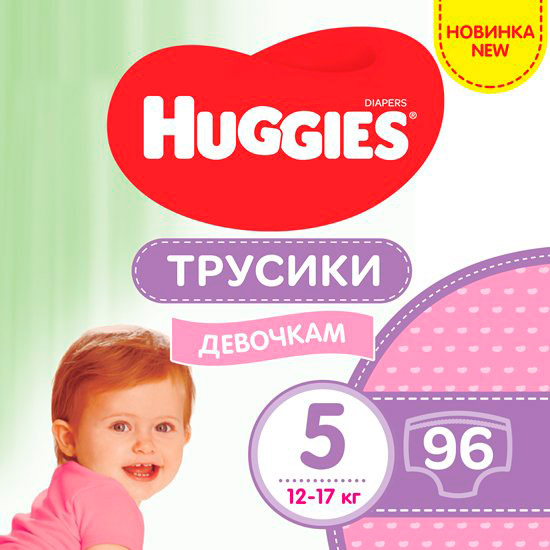 

Подгузники-трусики Huggies Pants 5 M-Pack 12-17 кг для девочек 96 шт (5029054568170), Підгузок Pants 5 M-Pack 12-17 кг для дівчаток