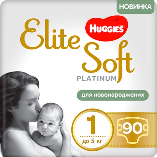 

Подгузники Huggies Elite Soft Platinum Mega 1 до 5 кг 90 шт (5029053548852), Підгузок Elite Soft Platinum Mega 1 (до 5 кг)