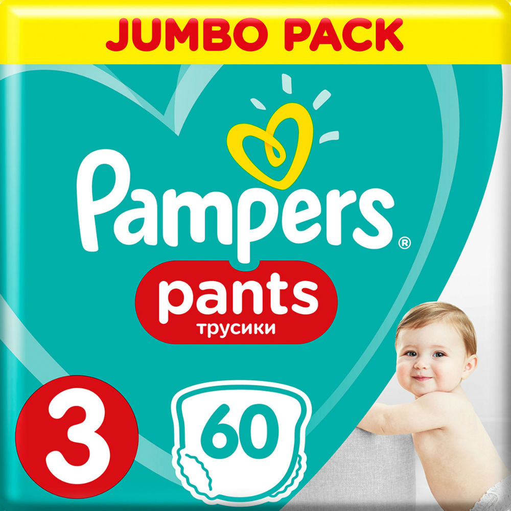 Трусики-подгузник PAMPERS Pants Midi (4015400682882)