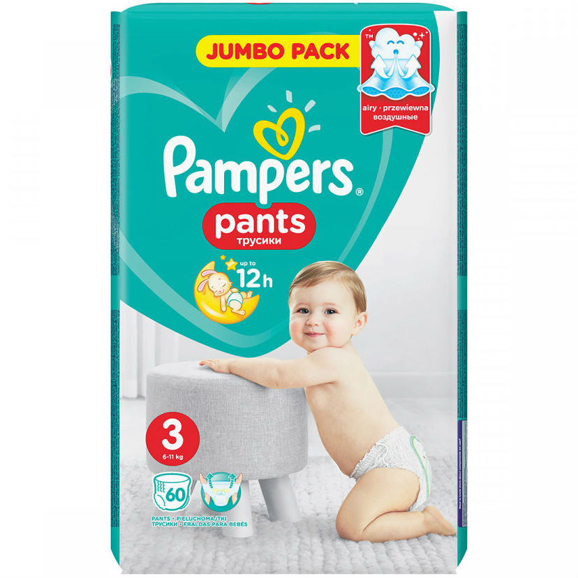 Трусики-підгузники PAMPERS Pants Midi (4015400682882) Тип підгузки-трусики