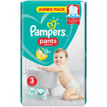 Трусики-подгузник PAMPERS Pants Midi (4015400682882)