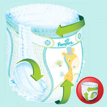 Трусики-подгузник PAMPERS Pants Midi (4015400682882)