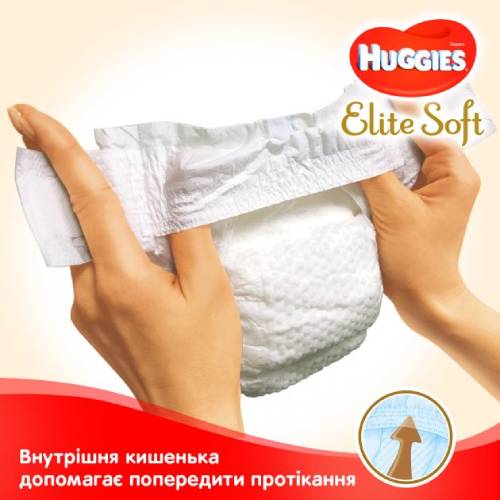 Подгузники HUGGIES Elite Soft 3 5-9 кг 144 шт (5029053578101) Для универсально