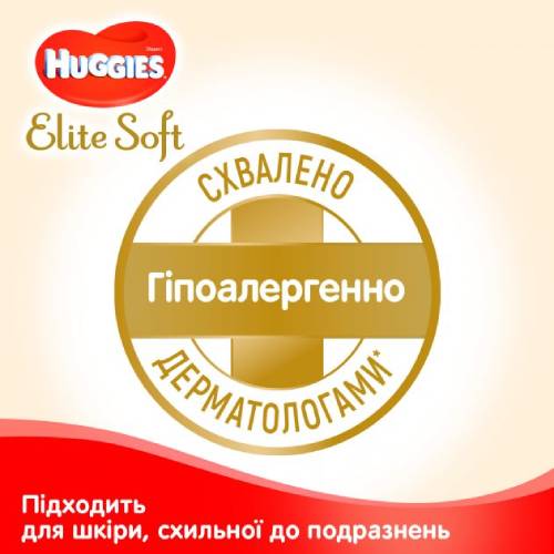 Подгузники HUGGIES Elite Soft 3 5-9 кг 144 шт (5029053578101) Количество в упаковке 144