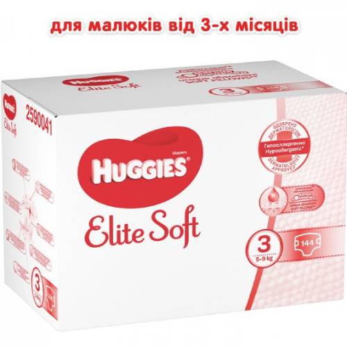 Подгузники HUGGIES Elite Soft 3 5-9 кг 144 шт (5029053578101) Тип подгузники