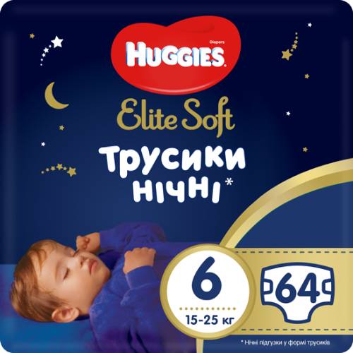 

Подгузники HUGGIES Elite Soft Overnites 6 15-25 кг 64 шт (5029054568972), Підгузок Elite Soft Overnites V-Box Розмір