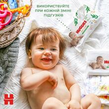 Серветки вологі HUGGIES Natural 48 шт (5029053578286)
