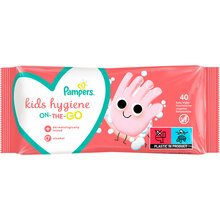 Дитячі вологі серветки Pampers Kids Hygiene On-the-go 40 шт (8006540222089)