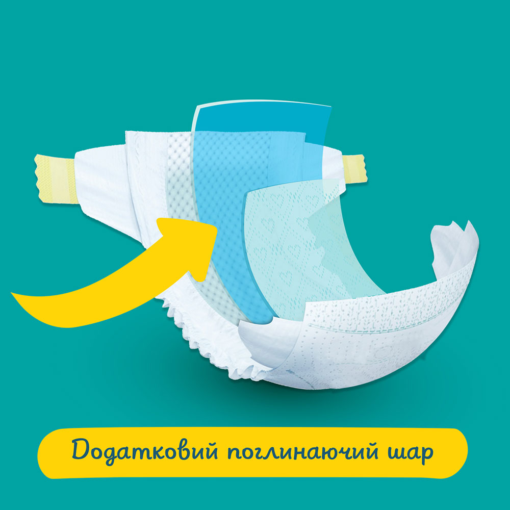 Підгузки PAMPERS Activebaby Midi 3 6-10кг 90шт (81780926) Для універсально