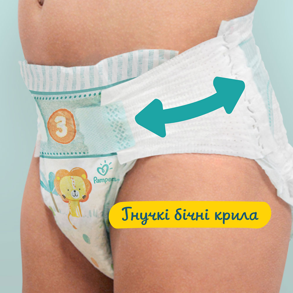 Зовнішній вигляд Підгузки PAMPERS Activebaby Midi 3 6-10кг 90шт (81780926)