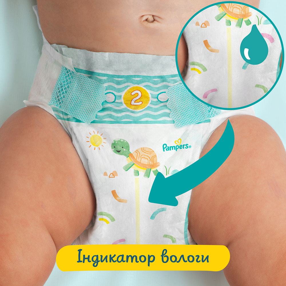 Фото Підгузки PAMPERS Activebaby Midi 3 6-10кг 90шт (81780926)