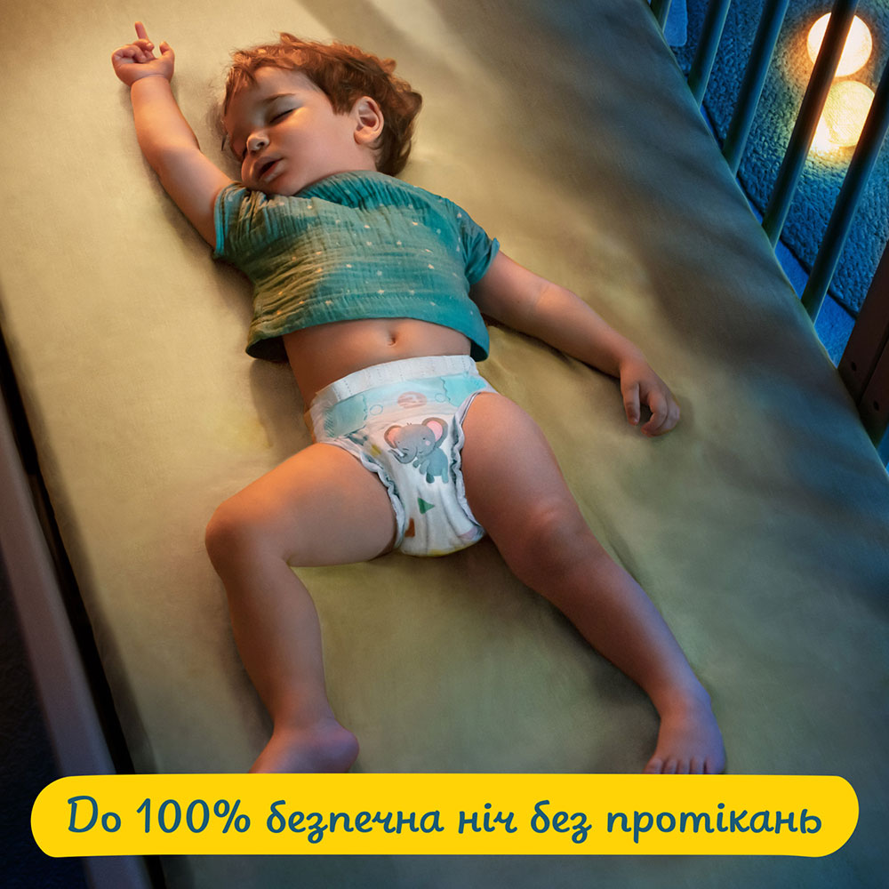 Фото Подгузники PAMPERS Activebaby Junior 5 11-16кг 64шт (81747781)